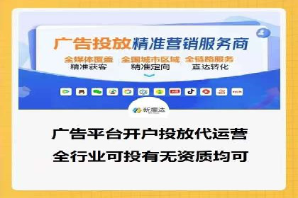 SEM运营实战：案例分析如何提升品牌口碑